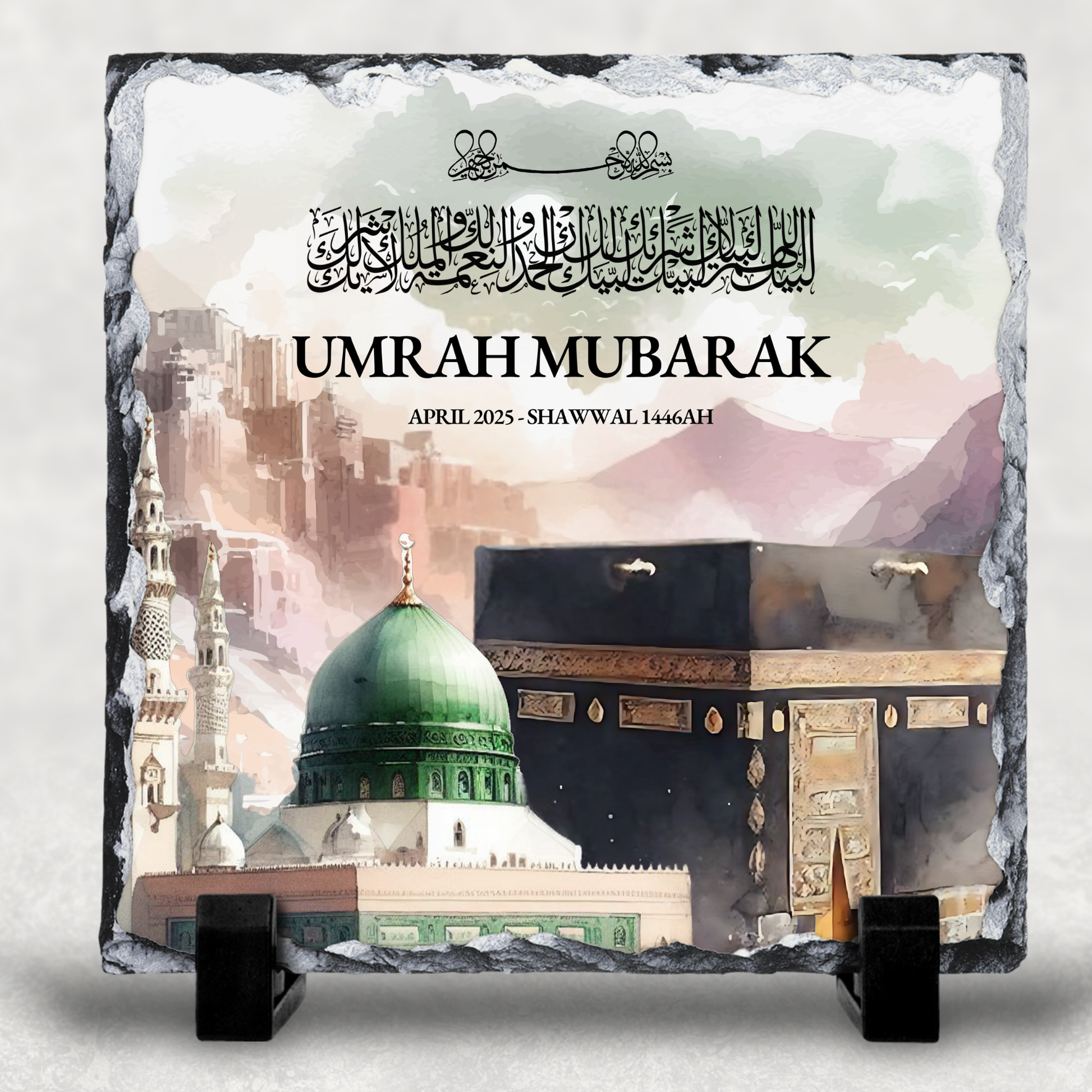 Watercolour Personalised Hajj/Umrah Mubarak Slate My Store
