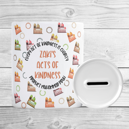 Mini Mosque Sadaqah Jar My Store