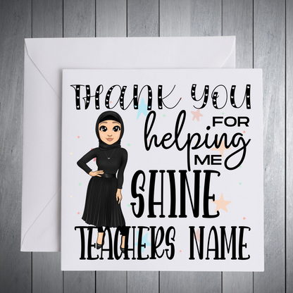 Emoji Make Me Shine Teacher Gifts My Store