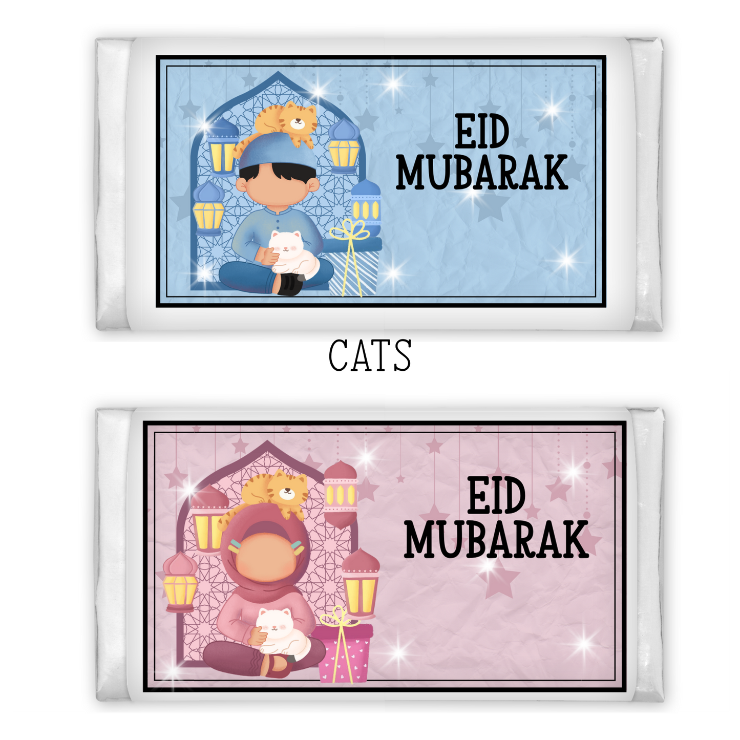 Personalised Eid Milk Chocolate Bar My Store