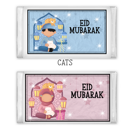 Personalised Eid Milk Chocolate Bar My Store