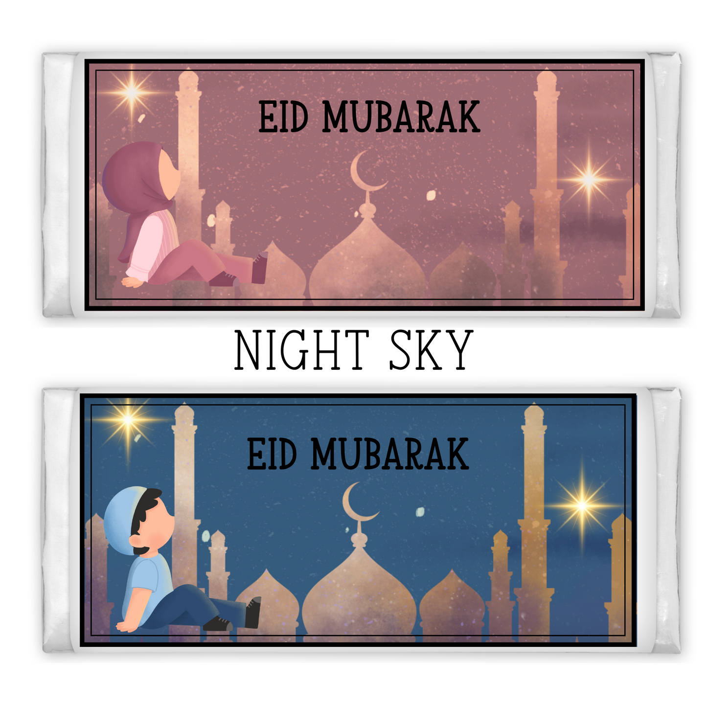 Personalised Eid Milk Chocolate Bar
