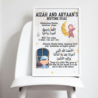 Mixed Gender Bedroom Prints