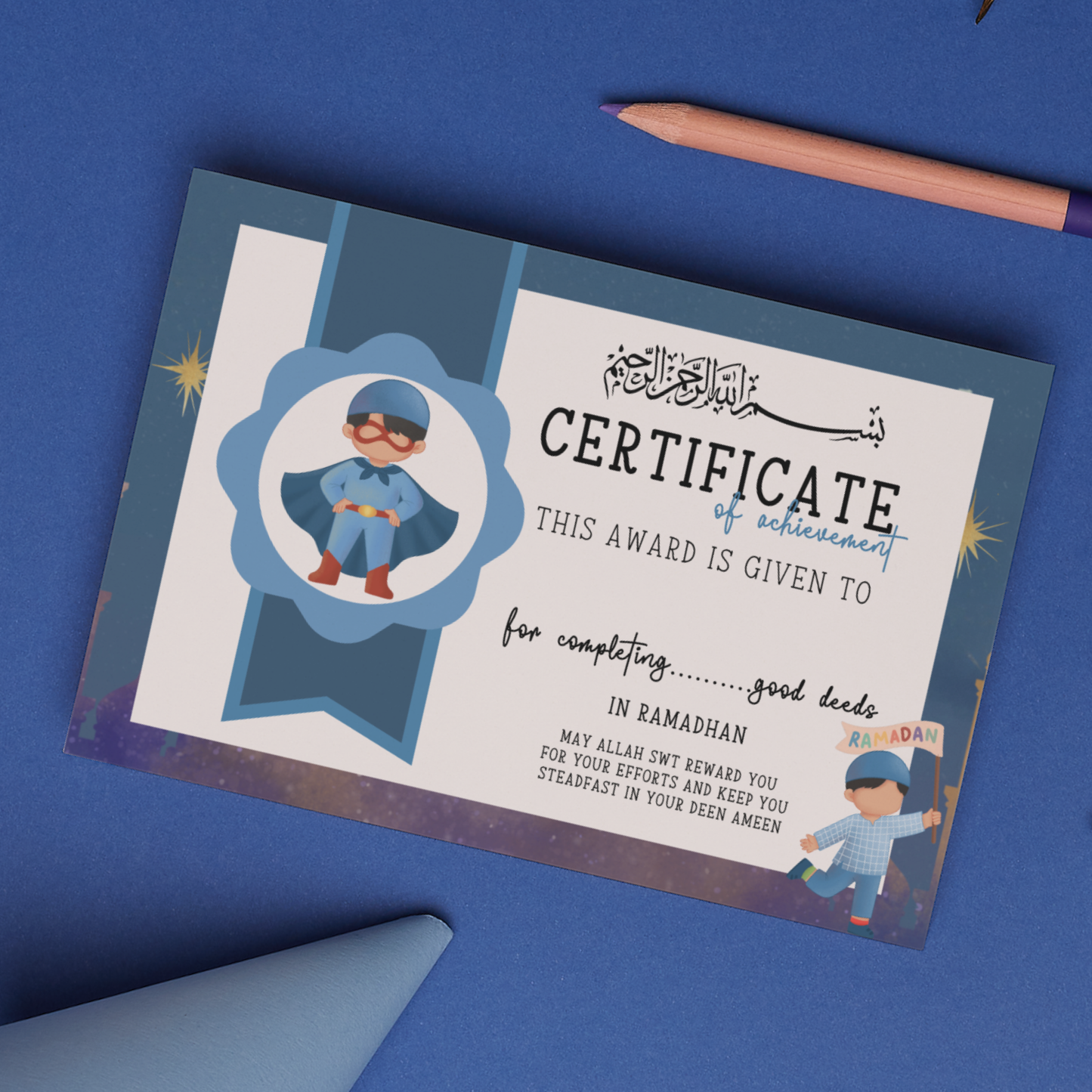 NEW FOR 2026 Infant Ramadan Good Deed Trackers