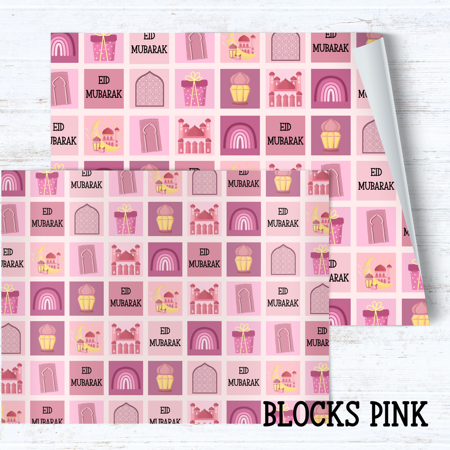 Eid Objects Wrapping Paper
