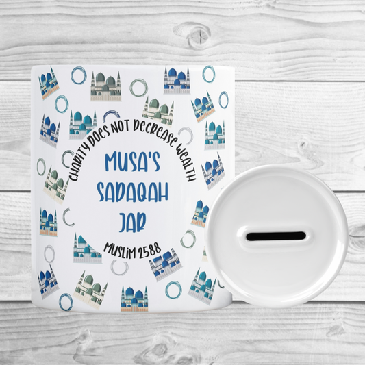 Mini Mosque Sadaqah Jar
