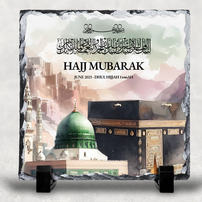 Watercolour Personalised Hajj/Umrah Mubarak Slate My Store