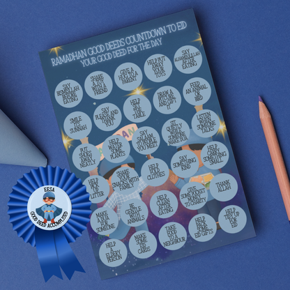 NEW FOR 2026 Infant Ramadan Good Deed Trackers