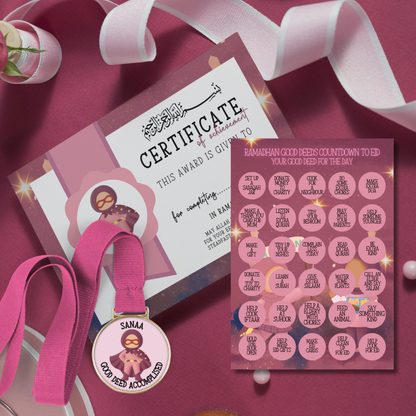 NEW FOR 2026 Infant Ramadan Good Deed Trackers