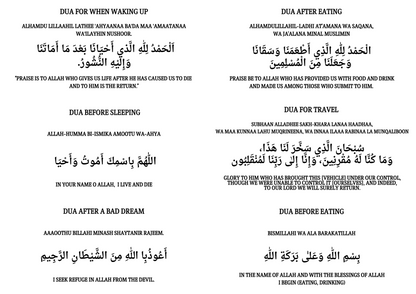 Clear Dua Stickers