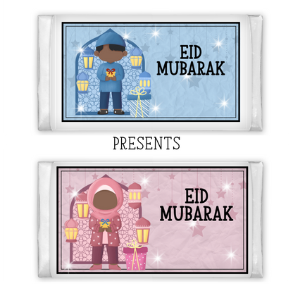 Personalised Eid Milk Chocolate Bar My Store