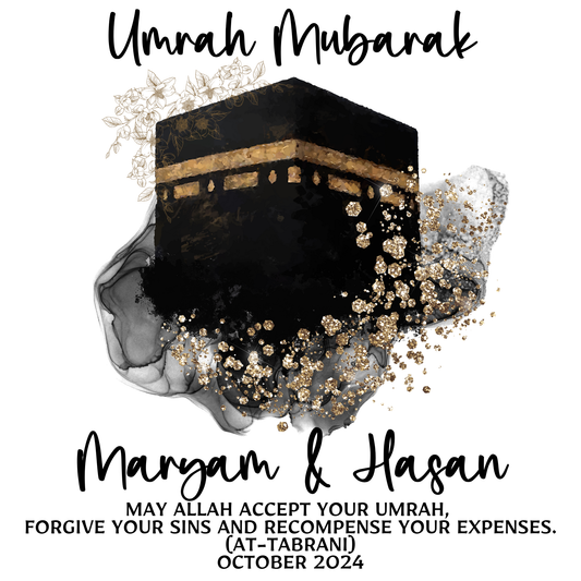 Personalised Hajj Mubarak , Umrah Kaaba  Eid Muslim Gift Slate