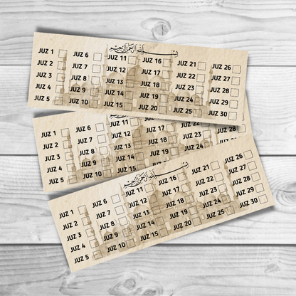 Juz Tracker