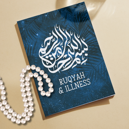 Pocket Dua Book