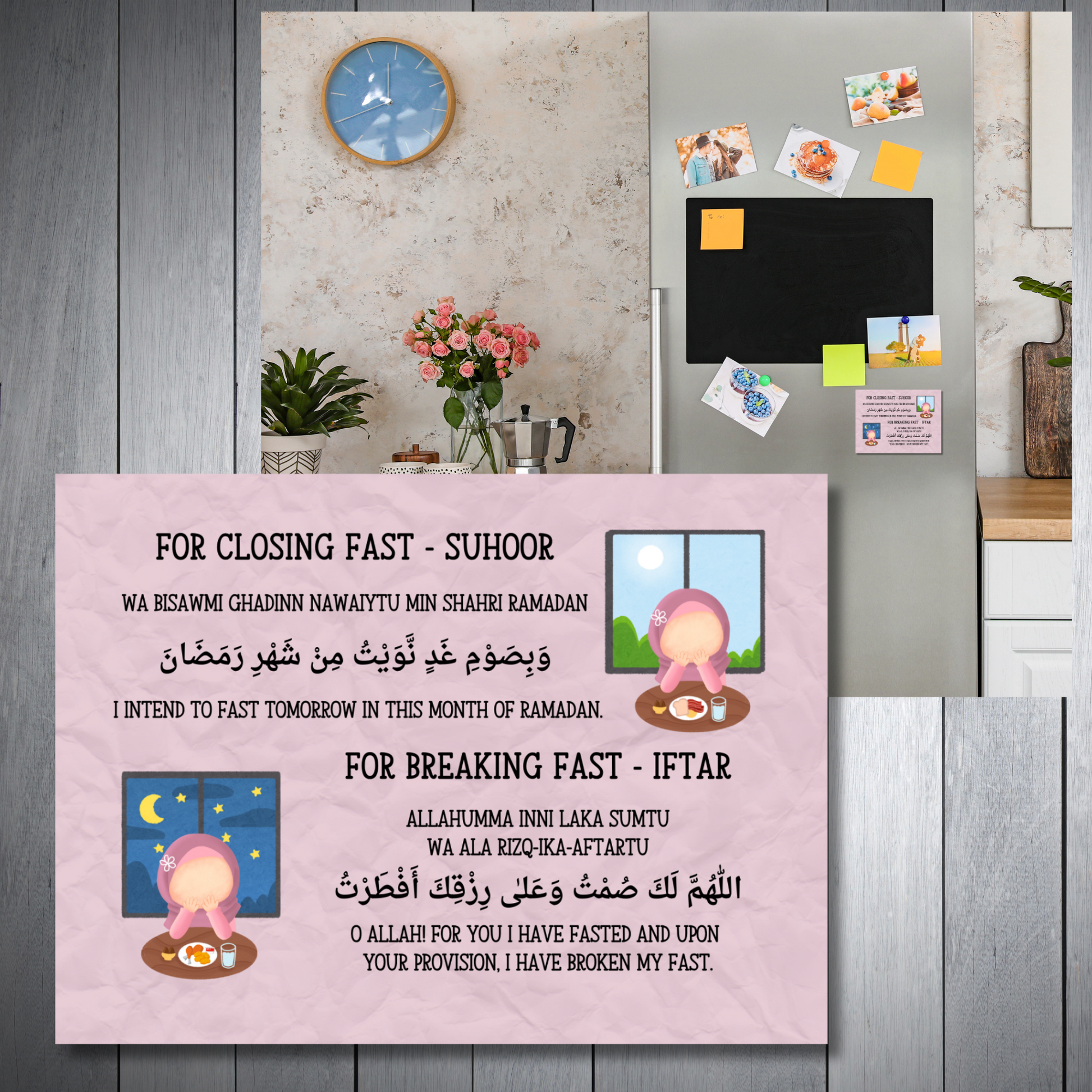 Ramdhan Fridge Magnets NouNou and Me