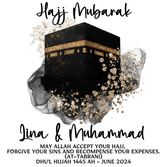 Personalised Hajj Mubarak , Umrah Kaaba  Eid Muslim Gift Slate My Store