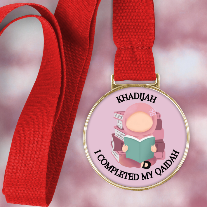 Children's I Completed my Qaidah Medal NouNou and Me