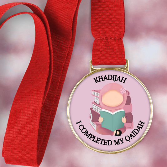Children's I Completed my Qaidah Medal NouNou and Me