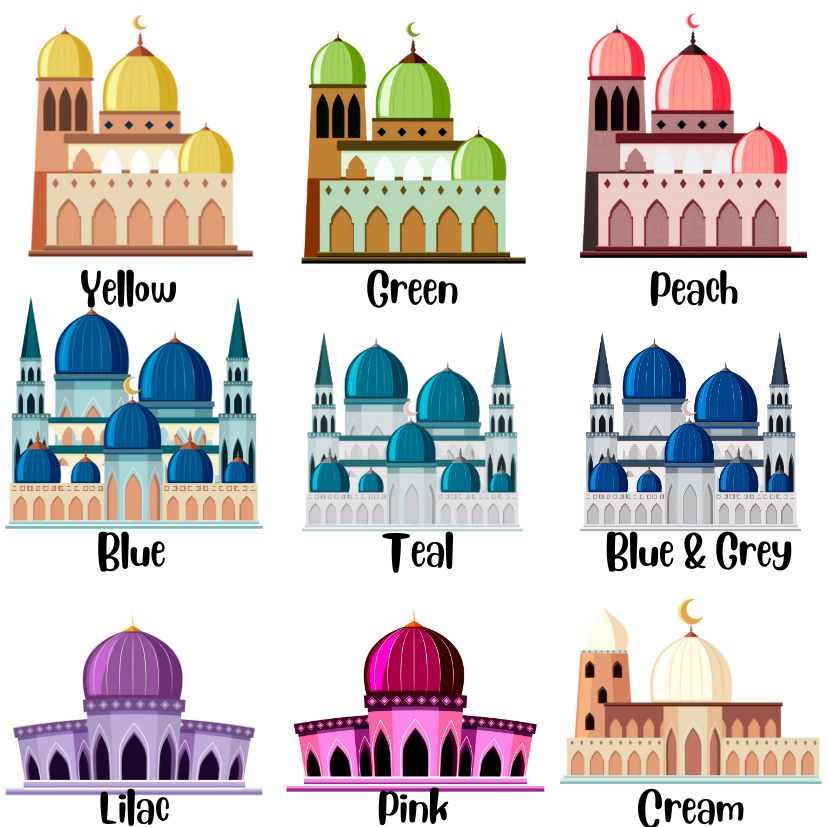 Mosque Sadaqah Jar