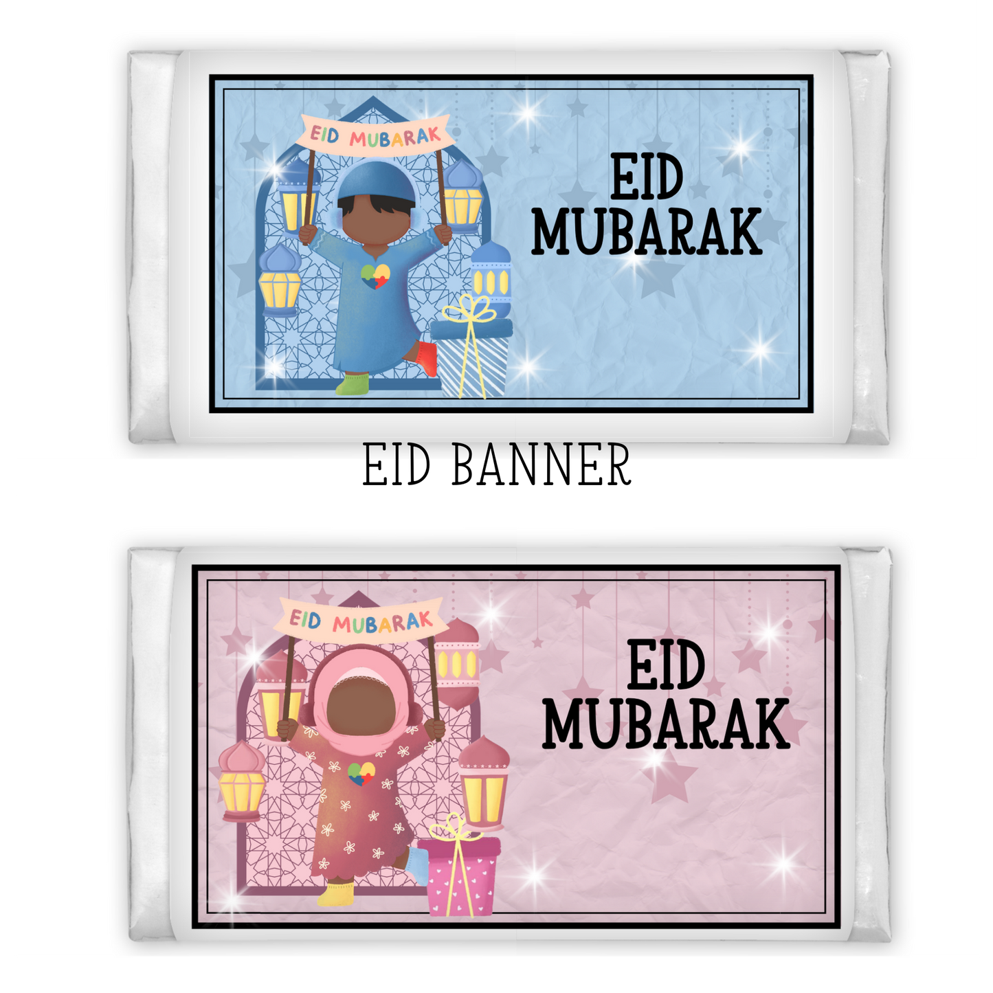 Personalised Eid Milk Chocolate Bar My Store