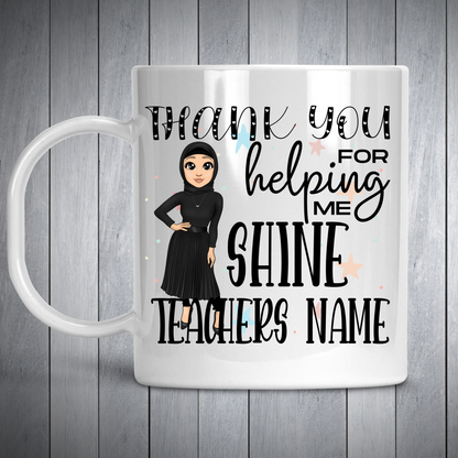 Emoji Make Me Shine Teacher Gifts My Store