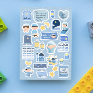 Mini Muslim's Quote Stickers My Store