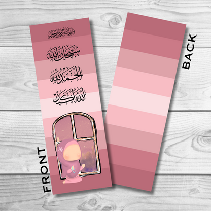 Dhikr Bookmark