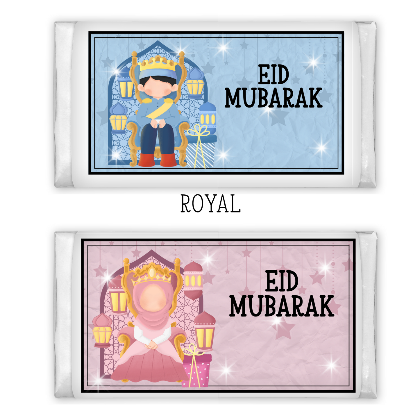 Personalised Eid Milk Chocolate Bar My Store
