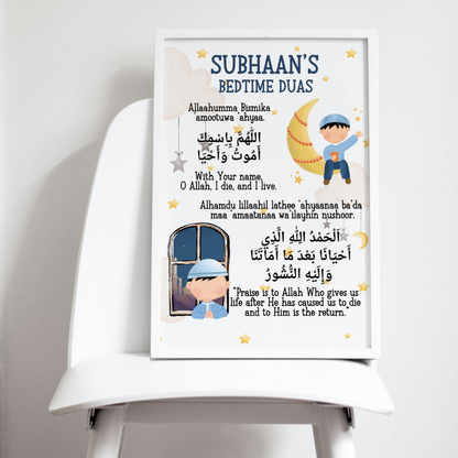 Boys Bedroom Prints