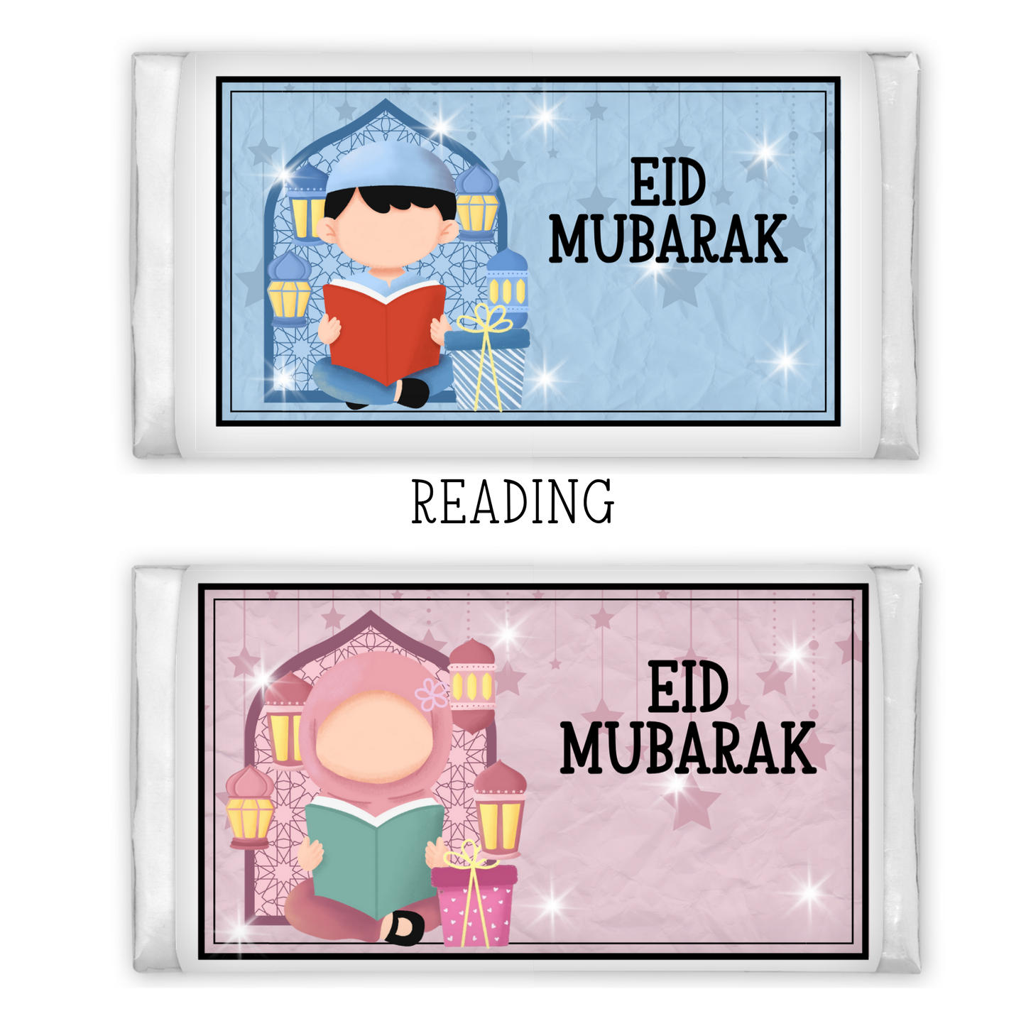 Personalised Eid Milk Chocolate Bar My Store