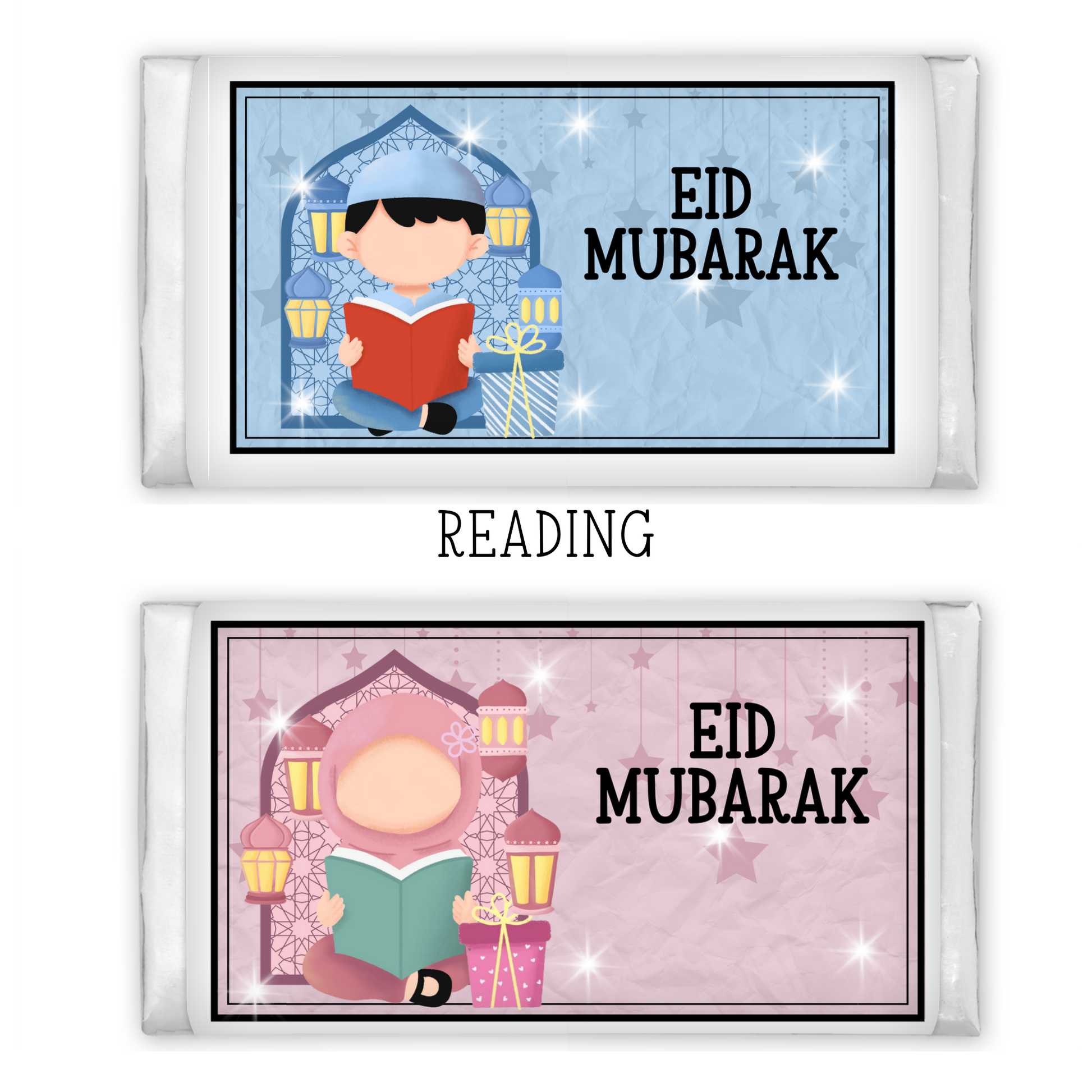Personalised Eid Milk Chocolate Bar My Store