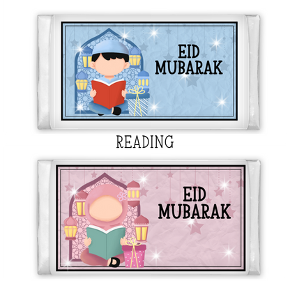 Personalised Eid Milk Chocolate Bar My Store