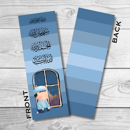 Dhikr Bookmark