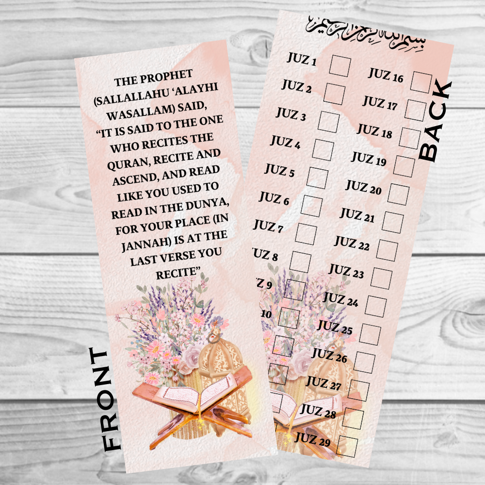 Premium Juz Tracker