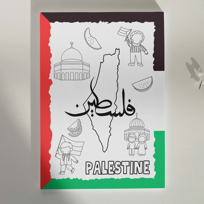 Palestine