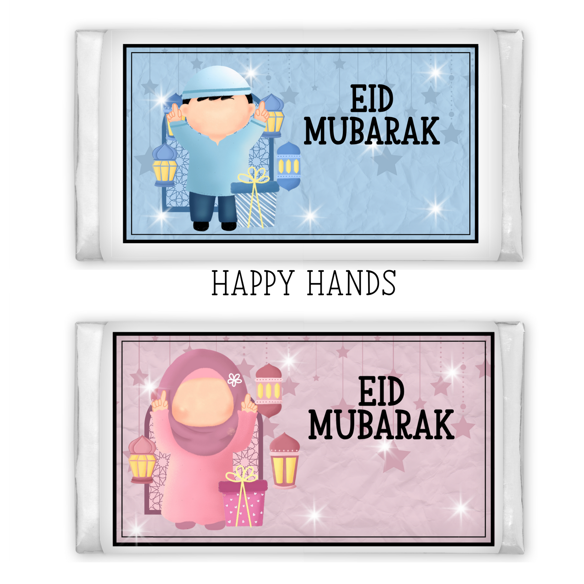 Personalised Eid Milk Chocolate Bar My Store