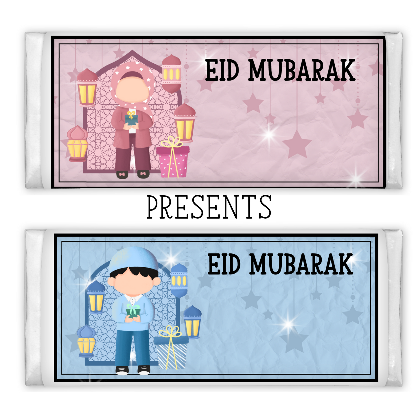 Personalised Eid Milk Chocolate Bar