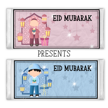 Personalised Eid Milk Chocolate Bar My Store