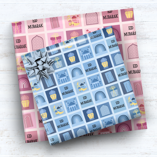 Eid Objects Wrapping Paper
