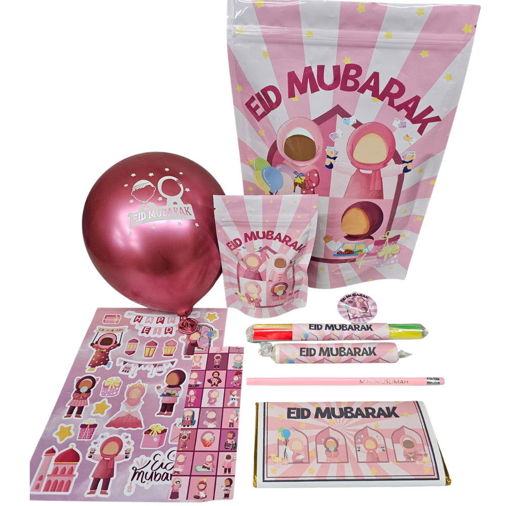 Children's Eid Sweet Treat Bag - Please read disclaimer My Store