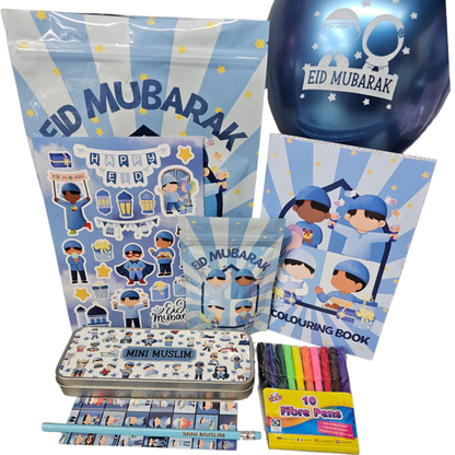 Children's Stationery Eid Gift Treat Bag - Please read disclaimer My Store