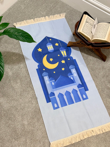 Children's Mosque Salah Prayer NouNou and Me