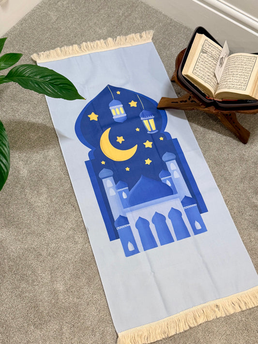 Children's Mosque Salah Prayer NouNou and Me