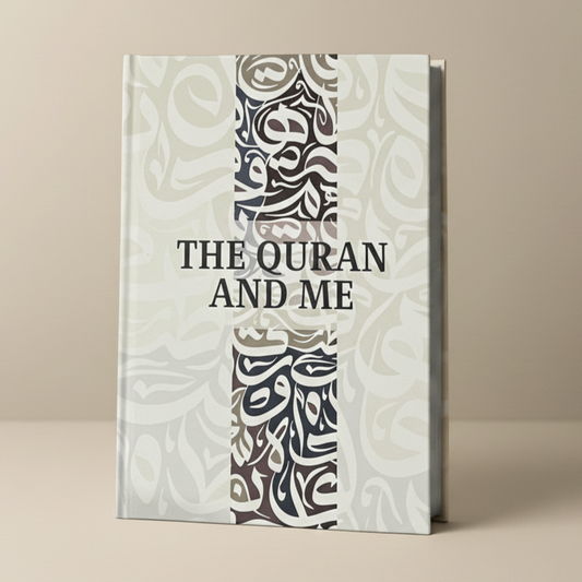 Book titled 'The Quran and Me' with decorative cover on a beige background
