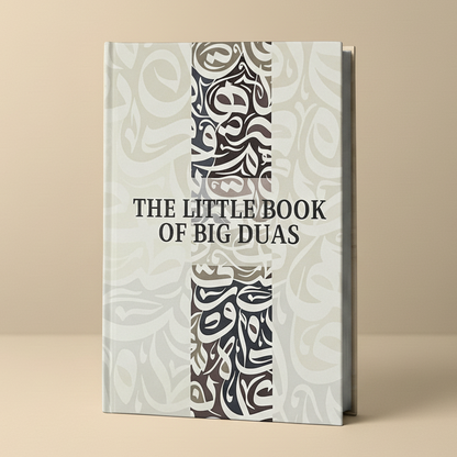 Little Book of Big Duas Edition 2 My Store
