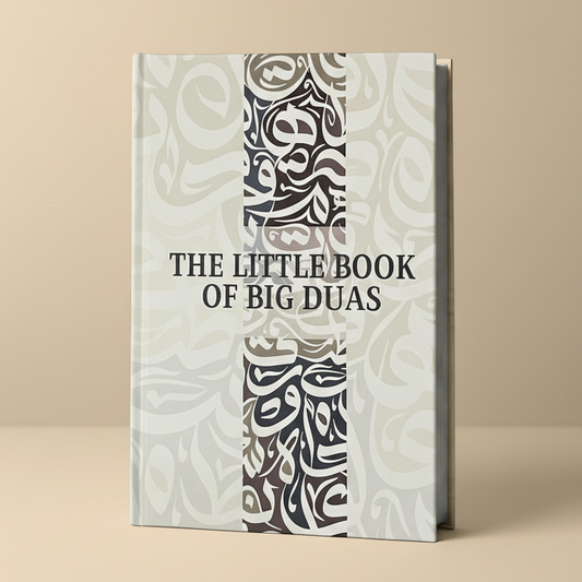 Little Book of Big Duas Edition 2 My Store