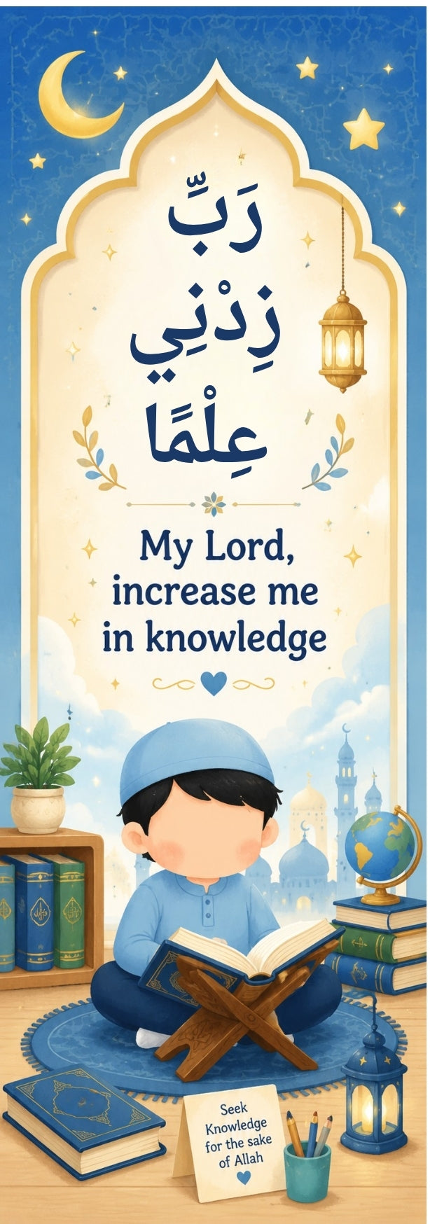Bookmarks