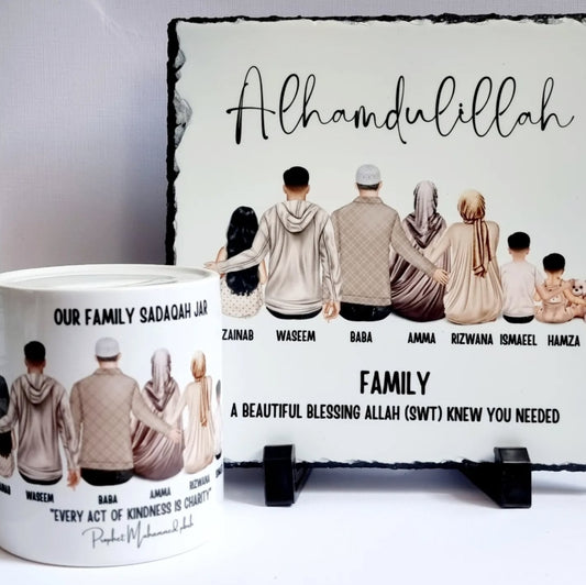 Islamic Personalised Family Sadaqah Jar with Slate gift set