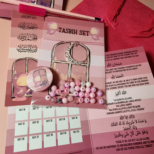 Dhikr Bundle