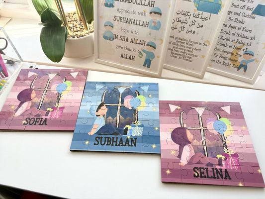 Personalised Jigsaw NouNou and Me